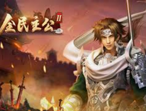 pg赚钱网站桌面版客户端